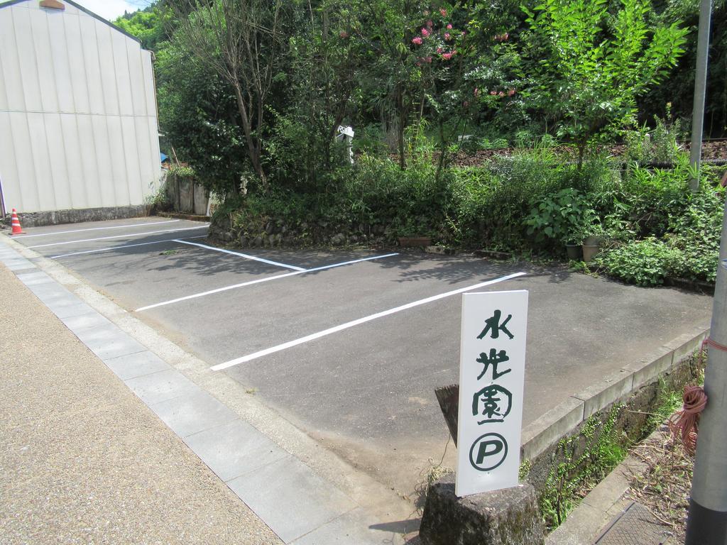 Amagase Onsen Hotel Suikoen Hita Kültér fotó