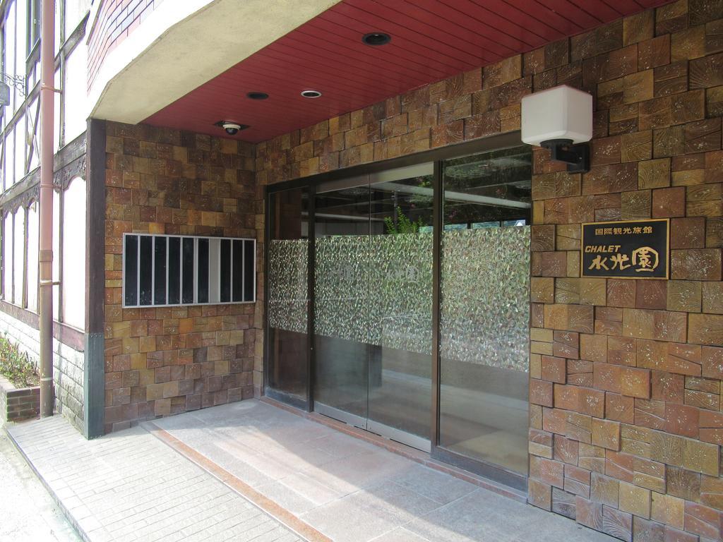 Amagase Onsen Hotel Suikoen Hita Kültér fotó